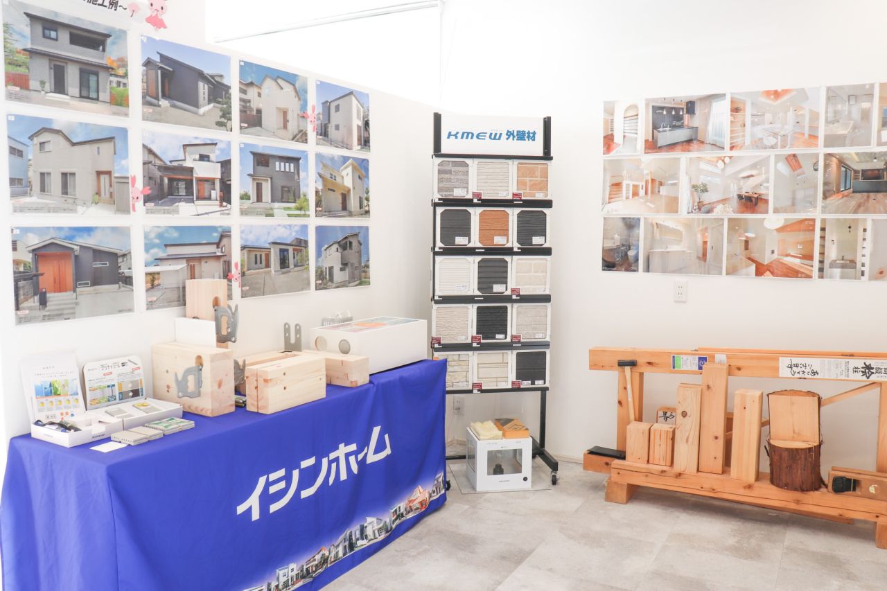 建築工房sakura材質2