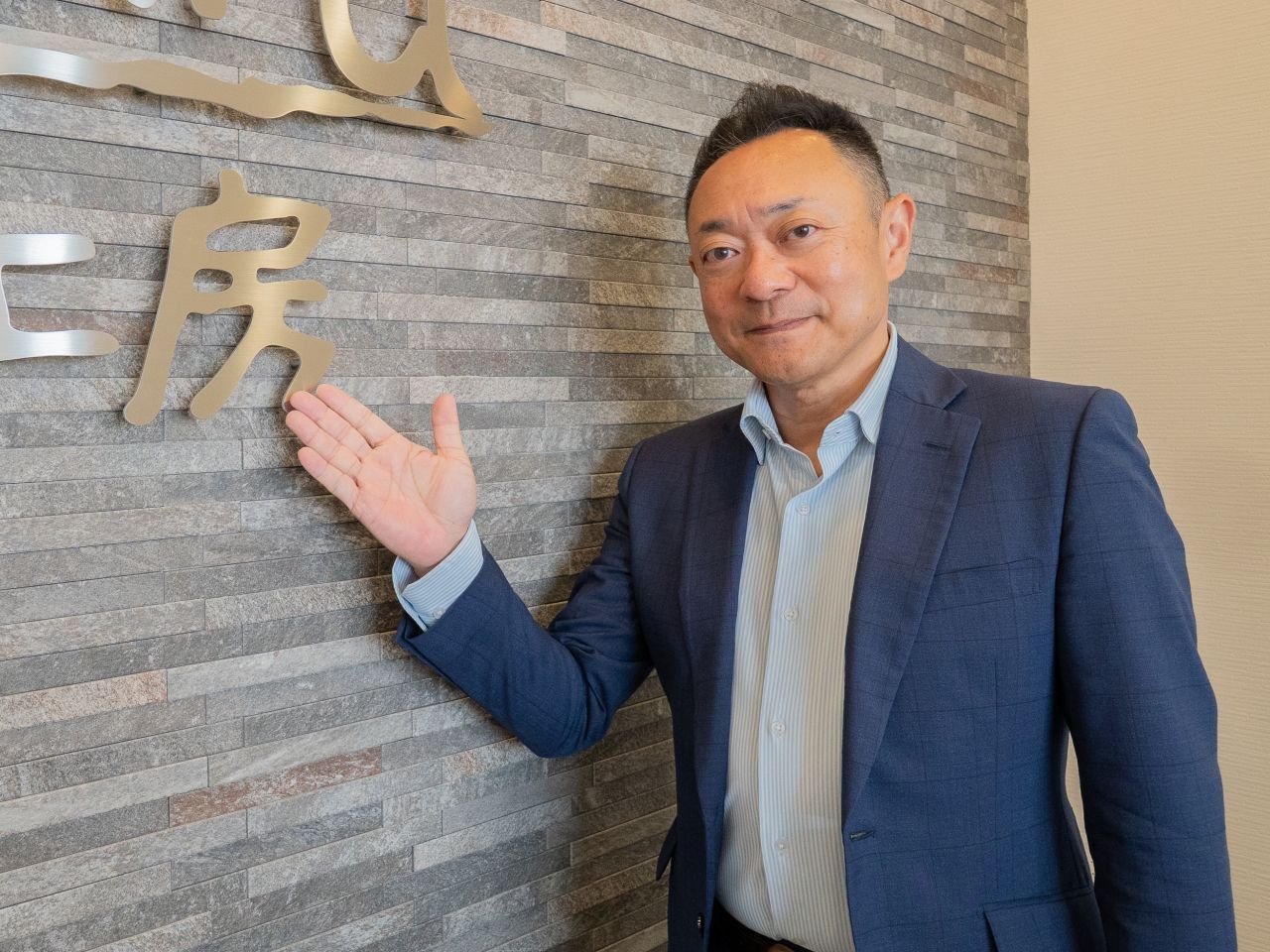 南谷竜治