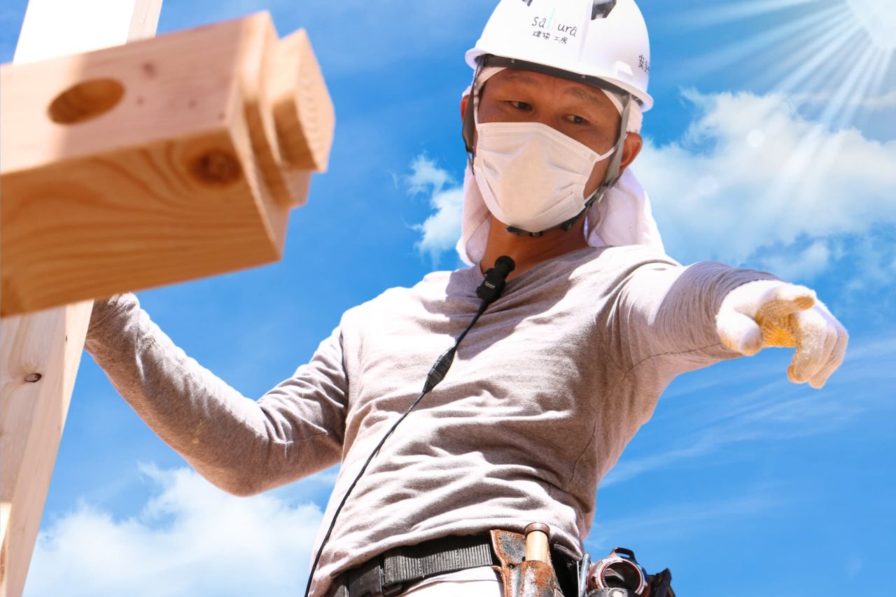 建築工房sakuraのコンセプト