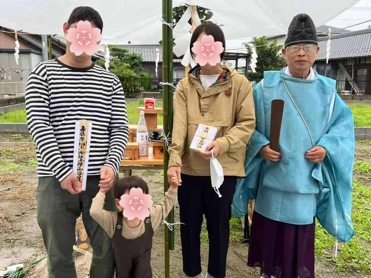 n様イベント2